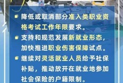 梅州新闻民生爆料热线,聚焦市民关切，传递百姓声音