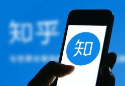 小正知乎爆料最新消息