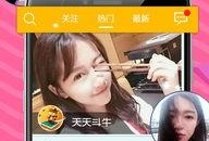 美色视频在线观看,一场视觉盛宴的诱惑之旅