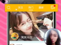 美色视频在线观看,一场视觉盛宴的诱惑之旅